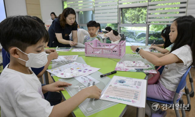 수원박물관, '현충일과 무궁화에 대해 알아보아요' [포토뉴스]