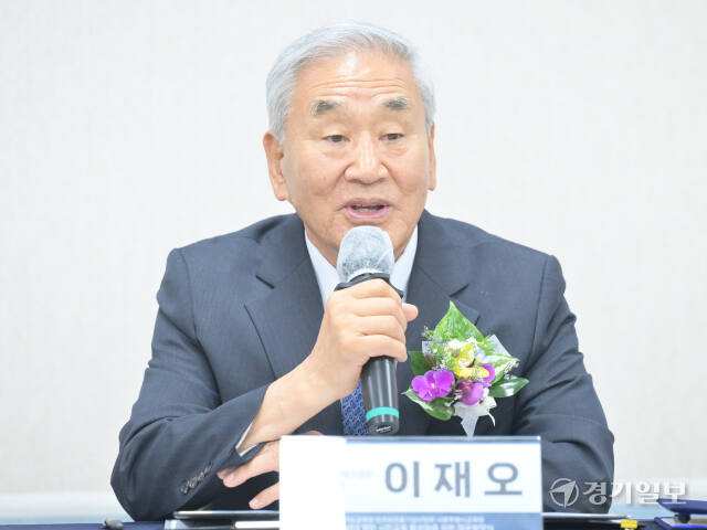 민주화운동기념사업회·경기도교육청·서울시교육청 업무협약 체결식 [포토뉴스]