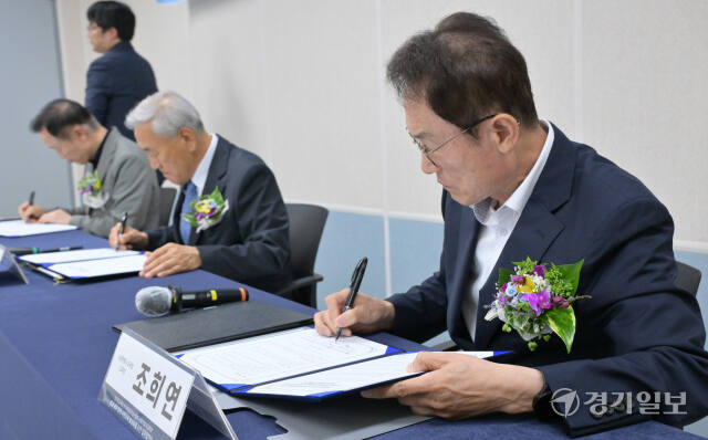 민주화운동기념사업회·경기도교육청·서울시교육청 업무협약 체결식 [포토뉴스]