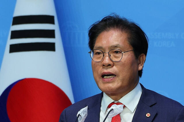 국민의힘 송석준 의원이 지난 5월 2일 서울 여의도 국회 소통관에서 기자회견을 하고 있다. 연합뉴스