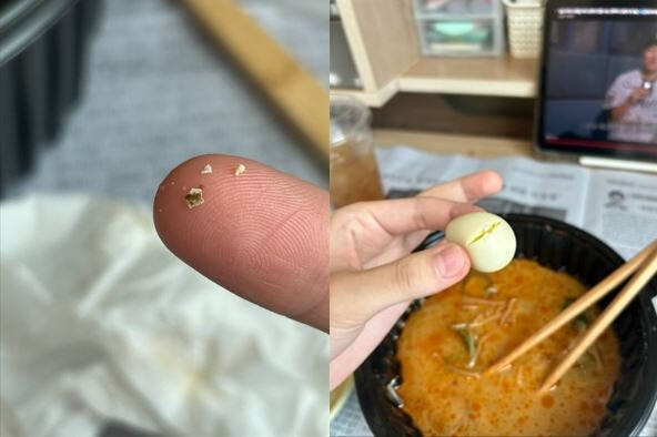 배달음식에서 메추리알 껍데기가 나와 손님이 전액 환불 요청을 했다는 식당 주인의 사연을 설명하는 사진. 온라인 커뮤니티 ‘아프니까 사장이다’ 갈무리