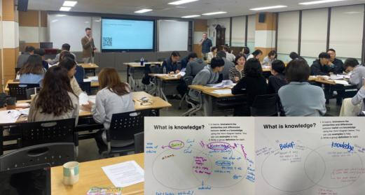 경기외고 IBDP수업담당 교사들에 의한 ‘2024 전문적 학습공동체 연수’ 장면. 경기외고 제공