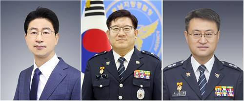 왼쪽부터 승진 대상자인 김봉식 경찰청 국가수사본부 수사국장(57), 이호영 행정안전부 경찰국장(58), 김도형 경기북부경찰청장(58). 연합뉴스
