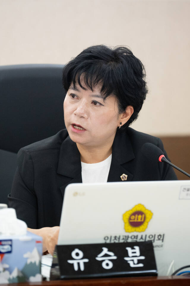 11일 열린 인천시의회 제295회 제1차 정례회 건설교통위원회에서 유승분 시의원(국민의힘·연수3)은 재외동포웰컴센터 등에 대해 발언하고 있다. 인천시의회 제공