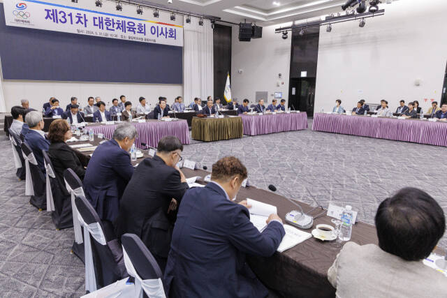 지난 5월 31일 서울 올림픽파크텔에서 열린 제31차 대한체육회 이사회 모습.연합뉴스