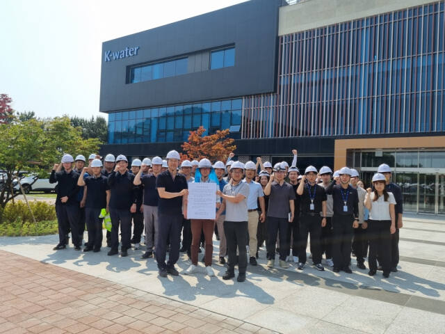 K-water 경기서남권지사는 최근 안전사고 근절 및 청렴문화 확산을 위한 ‘안전·청렴 결의대회’를 개최했다. 경기서남권지사 제공