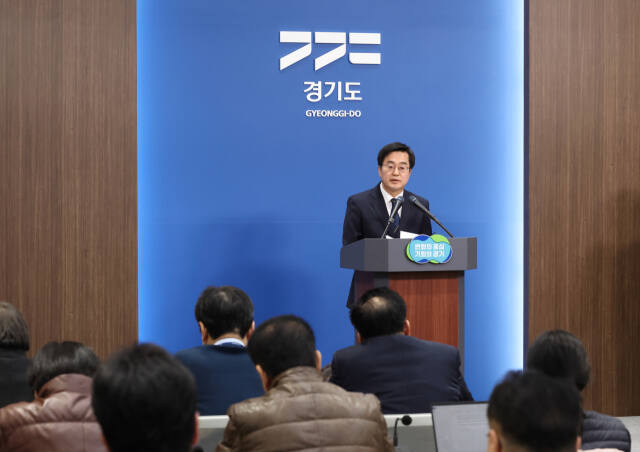 김동연 경기도지사가 지난 2월 도청 브리핑룸에서 동북부 혁신형 공공의료원 설립 계획을 발표하고 있다. 경기도 제공