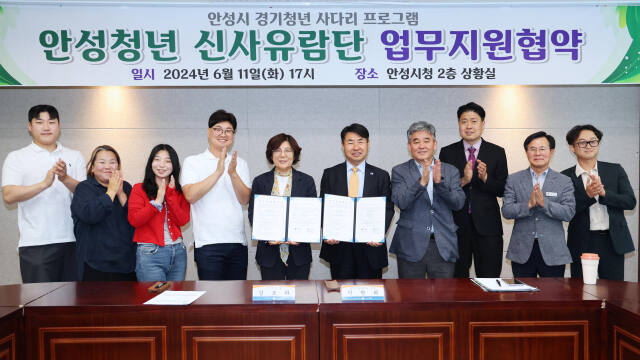 김보라 안성시장과 이원희 한경 국립대 총장이 청년들에게 꿈과 미래에 도전할 수 있는 기회를 주기 위한 업무협약을 체결했다. 안성시 제공