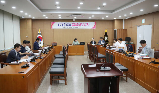 이천시의회가 지난 10일부터 오는 18일까지 2024년도 행정사무감사를 실시하고 있다. 이천시의회 제공