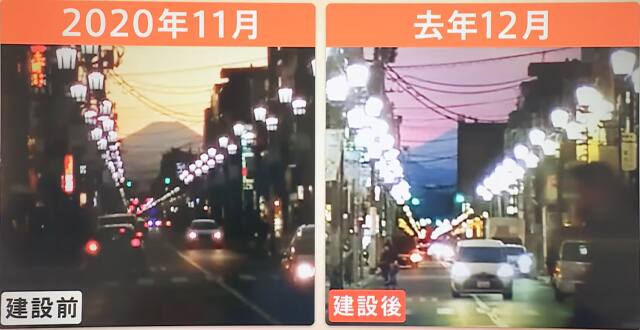 아파트 착공 전 구니타치역에서 보이는 후지산과 착공 이후 가려진 후지산의 모습을 비교하고 있다./X(옛 트위터)