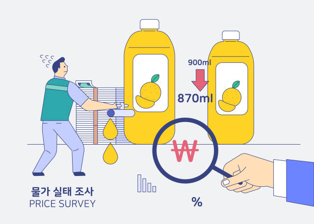 이미지투데이 제공