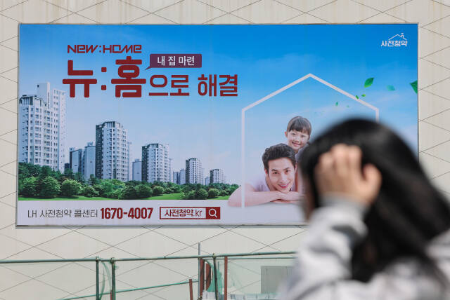 기사와 관련 없는 사진. 연합뉴스