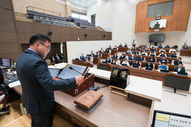 13일 오전 용인특례시의회 본회의장에서 제283회 제1차 정례회가 진행되고 있다. 용인특례시의회 제공