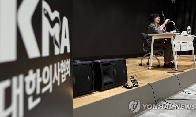 최안나 대한의사협회 대변인, 연석회의 관련 브리핑. 연합뉴스