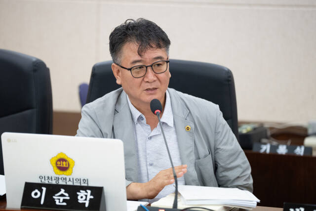 이순학 인천시의원(더불어민주당·서구5). 인천시의회 제공