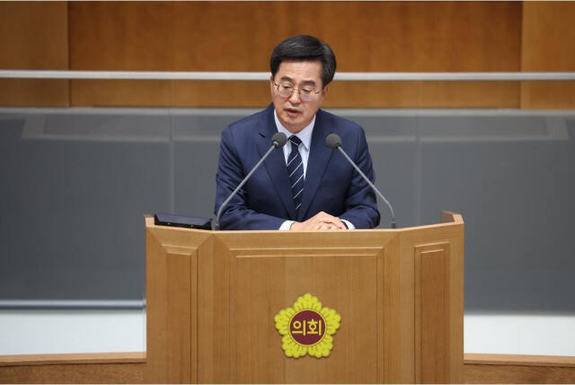 김동연 경기도지사가 13일 경기도의회 본회의장에서 열린 제375회 정례회 제3차 본회의에서 도정질문에 대해 답하고 있다. 경기도 제공