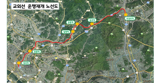 교외선 운행재개 노선도. 경기도 제공
