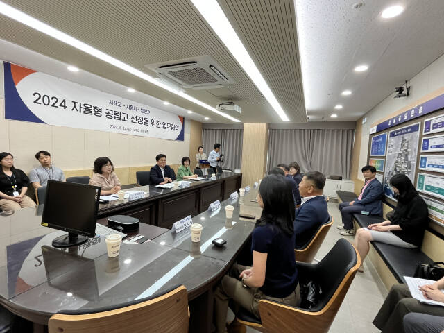 시흥시와 시흥교육지원청, 서해고, 함현고 등에 따르면 시는 이날 오후 2시 시흥시에서 양 학교와 자립형공립고 선정을 위한 협력을 체결했다. 김형수기자
