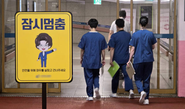 기사와 관련 없는 자료사진. 경기일보DB