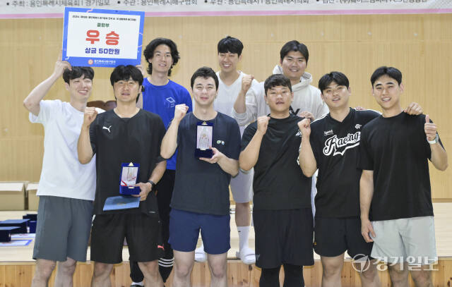 2024 제16회 용인특례시 경기일보 전국 남·여 생활체육 배구대회 [포토뉴스][나]
