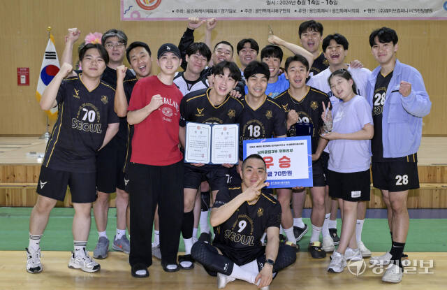 2024 제16회 용인특례시 경기일보 전국 남·여 생활체육 배구대회 [포토뉴스][나]