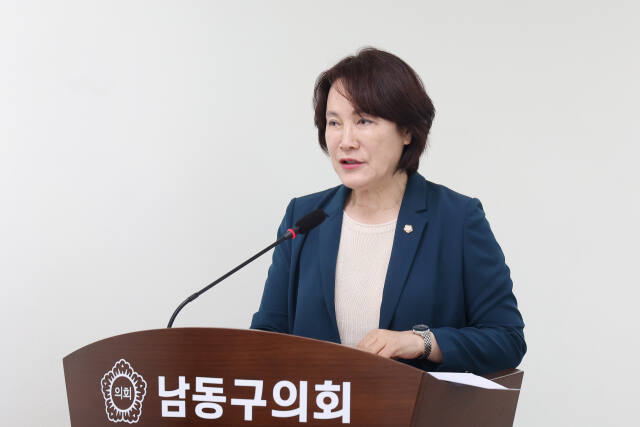 이정순 인천 남동구의회 의원이 ‘남동구 주차장 설치 및 관리 조례 일부개정조례안’을 발의하고 있다. 남동구의회 제공