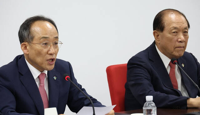 국민의힘 추경호 원내대표가 17일 여의도 당사에서 열린 비상대책위원회의에서 발언을 하고 있다. 연합뉴스