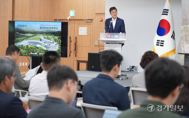 경기도교육청-안산시 경기안산국제학교 설립 업무협약식 [포토뉴스]