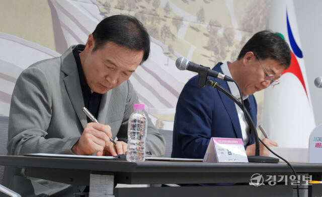 경기도교육청-안산시 경기안산국제학교 설립 업무협약식 [포토뉴스]