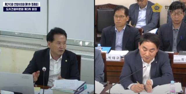 안양시의회 정례회에서 음경택 의원이 노루페인트는 안양시민과의 약속을 반드시 지켜야 한다며, 기업 신뢰에 대한 비판을 쏟아냈다. 안양시의회 유튜브 캡처