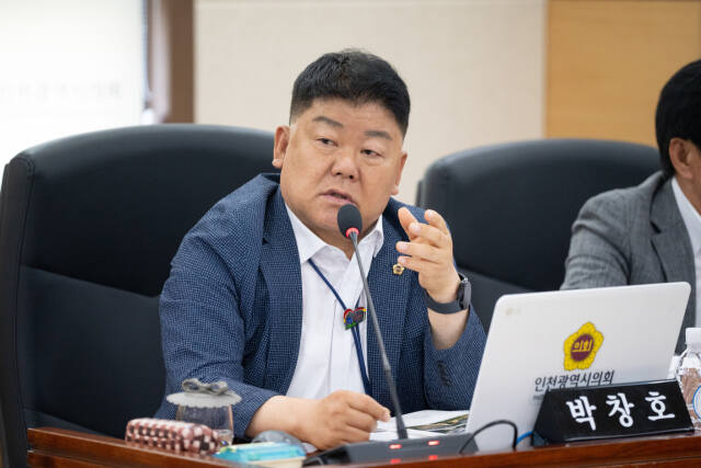 박창호 인천시의원(국민의힘·비례). 인천시의회 제공