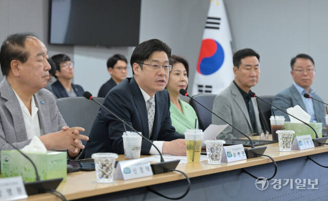 기후행동을 위한 경기도·민간단체 공동선언식 [포토뉴스]