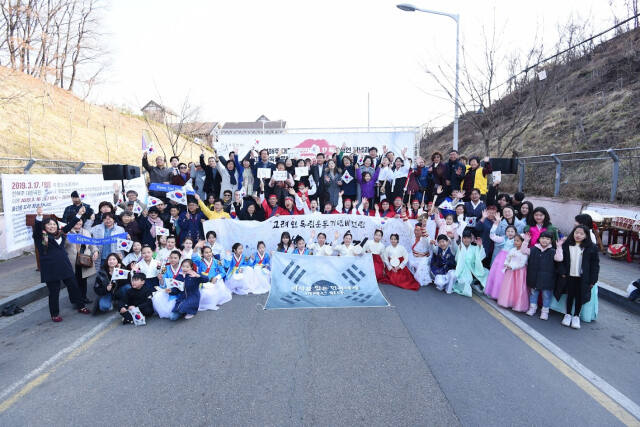 사진은 지난 2019년 3월17일 3·1운동 100주년을 기념해 실시된 고려인 독립운동기념비 건립 국민추진위 출범식 모습. (사)넘어 제공