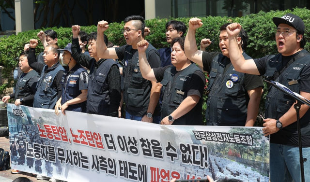 화면 캡처 2024-06-24 161444