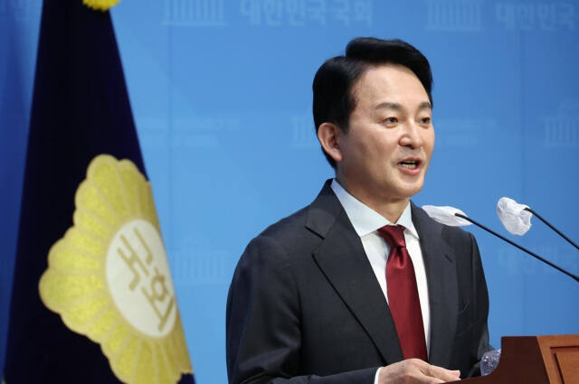 원희룡 전 국토교통부 장관이 23일 국회에서 당 대표 출마선언을 하고 있다. 연합뉴스