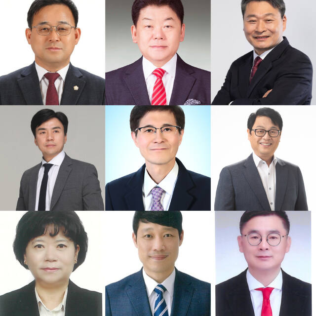 (왼쪽 위부터)인천시의회 행정안전위원장 후보인 김재동 시의원(미추홀1), 박창호 시의원(비례), 산업경제위원장 후보인 김유곤 시의원(서구3), 이강구 시의원(연수5), 이명규 시의원(부평1), 건설교통위원장 후보인 김대중 시의원(미추홀2), 유승분 시의원(연수3), 교육위원장 후보인 이용창 시의원(서구2), 조현영 시의원(연수4). 인천시의회 제공