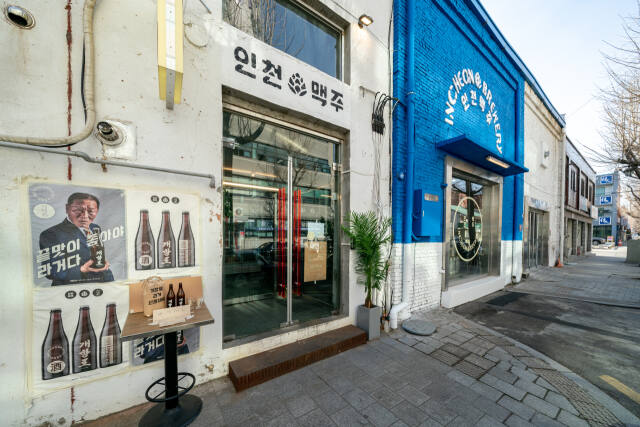 2017년 인천 개항장 부근에 양조장을 설립하며 시작된 ‘인천맥주’는 맥주에 지역의 이야기를 담고 있다. 인천맥주 제공.