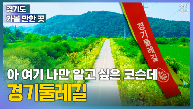 썸네일 풀버전