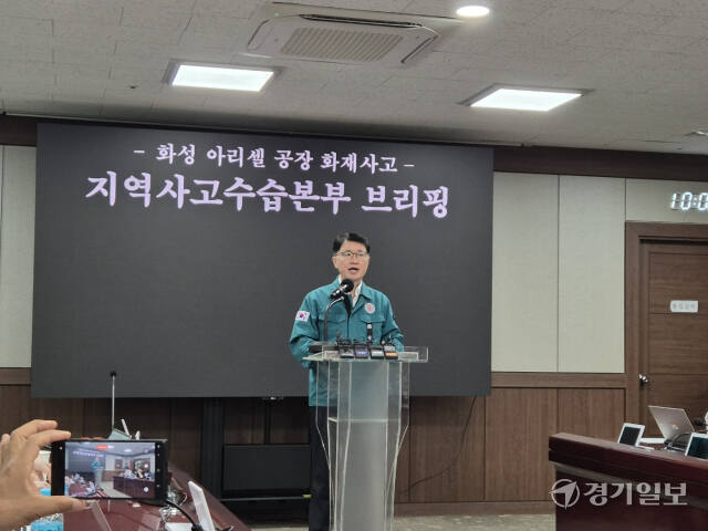 김도균기자