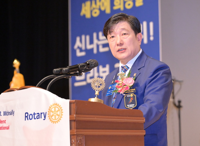 국제로타리 3750지구 회장 이·취임식_홍_2024070114192974567