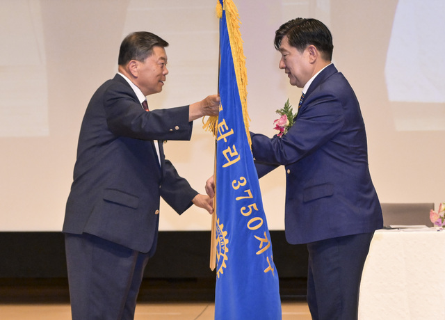 국제로타리 3750지구 회장 이·취임식_홍_2024070114193276720