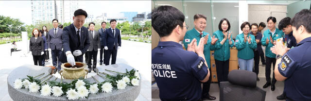 제11대 경기도의회 후반기 교섭단체 양당 대표단이 1일 공식적인 활동을 시작한 가운데 더불어민주당 최종현 대표 등 대표단이 현충탑 참배를(왼쪽), 국민의힘 대표단이 폭염·폭우 대응 점검 후 청원경찰 대기실을 찾은 모습. 경기도의회 제공.