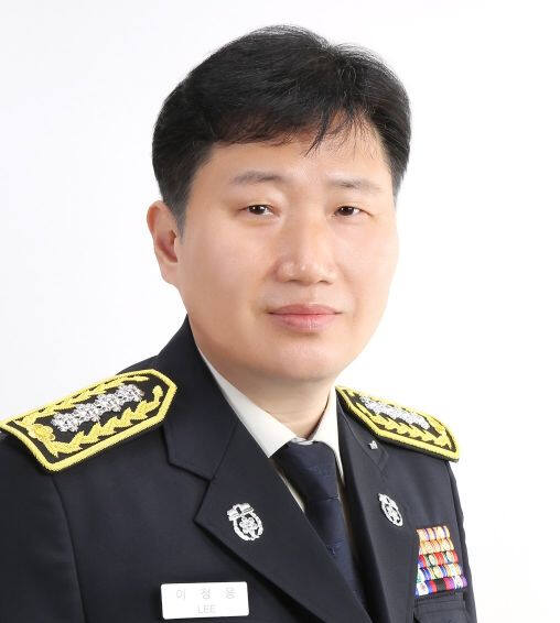 이정용 16대 시흥소방서장. 시흥소방세 제공
