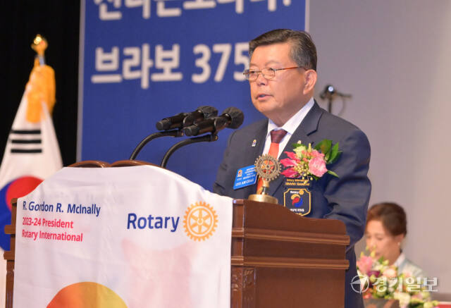 국제로타리 3750지구 총재 이·취임식 [포토뉴스]