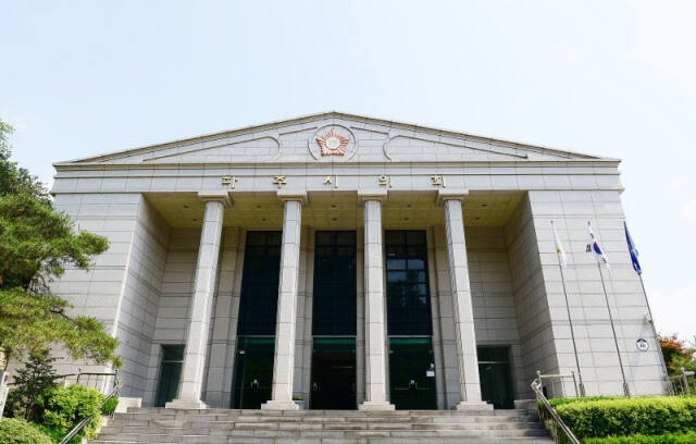 파주사의회 전경. 파주시의회 제공