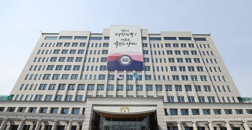 윤석열 대통령 취임 1주년 맞은 용산 대통령실 청사. 연합뉴스