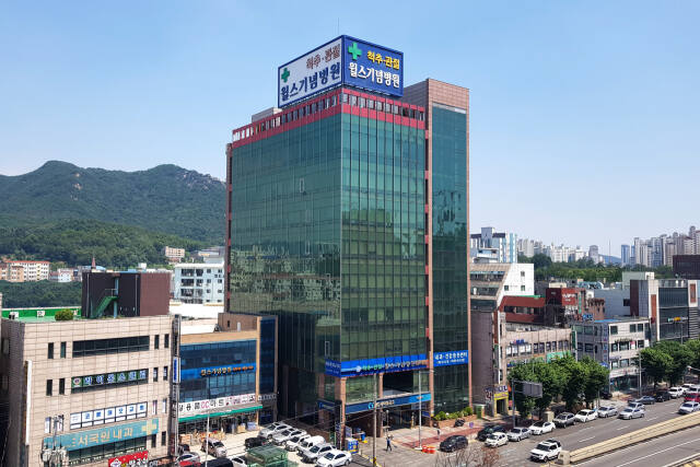 보건복지부 지정 척추전문병원 안양윌스기념병원. 윌스기념병원 제공