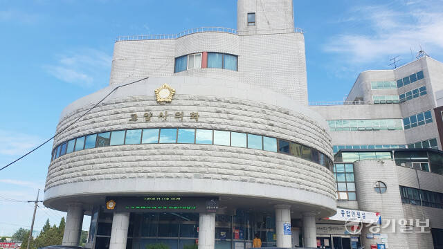 고양특례시의회 전경. 신진욱기자