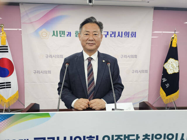 신동화 의장은 취임사를 통해 “엄중한 마음으로 이 자리에 섰다"며 "소통하는 의회, 더욱 강한 의회, 시민이 주인이 되는 구리시의회를 만들겠다"고 이같이 설명하고 있다.권순명기자