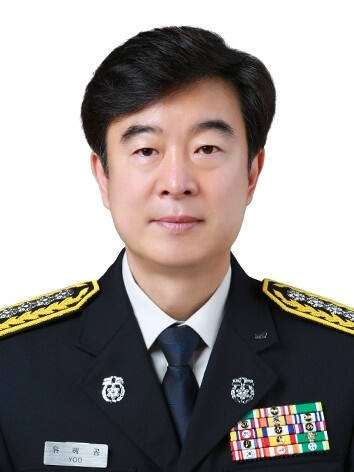 유해공 김포소방서장